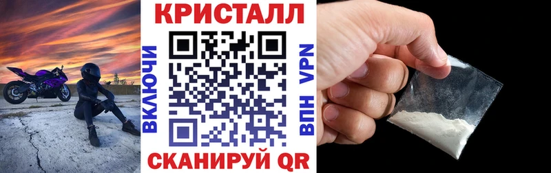 АМФ Розовый Гаврилов-Ям