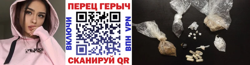 MEGA   Гаврилов-Ям  shop официальный сайт  Героин афганец 
