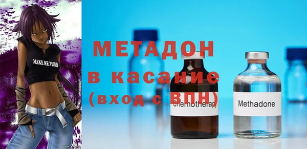 ПСИЛОЦИБИНОВЫЕ ГРИБЫ Баксан