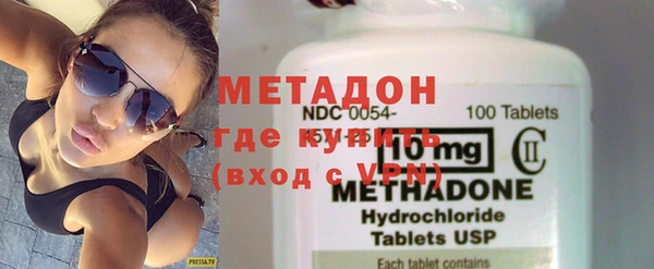 спайс Балабаново