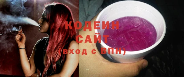 экстази Коряжма