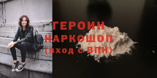 ПСИЛОЦИБИНОВЫЕ ГРИБЫ Баксан