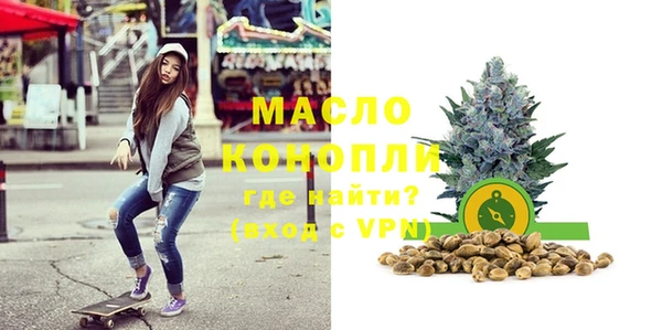 ПСИЛОЦИБИНОВЫЕ ГРИБЫ Баксан