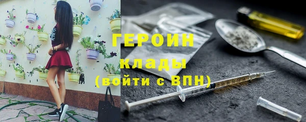 ПСИЛОЦИБИНОВЫЕ ГРИБЫ Баксан