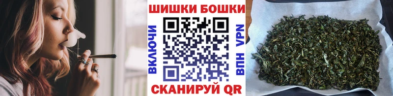 Марихуана THC 21%  Гаврилов-Ям 